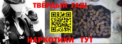 спиды Балаково