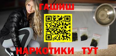 спиды Балаково