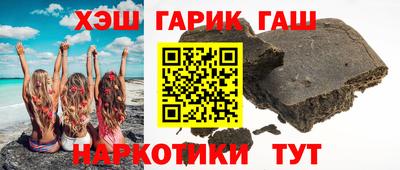 дмт Гатчина