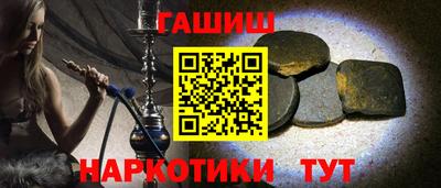 спиды Балаково