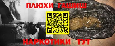 дмт Гатчина