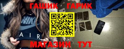 ALPHA PVP Гагарин