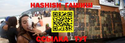 ALPHA PVP Гагарин