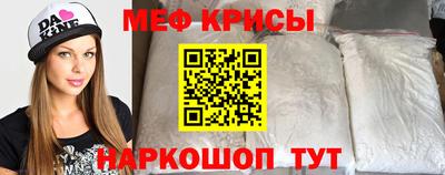 дмт Гатчина