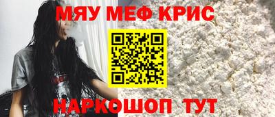ПСИЛОЦИБИНОВЫЕ ГРИБЫ Гай