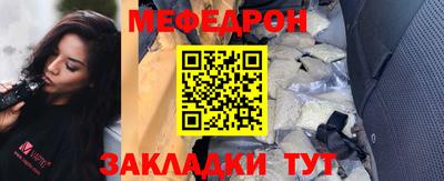 ALPHA PVP Гагарин