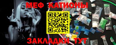 ALPHA PVP Гагарин