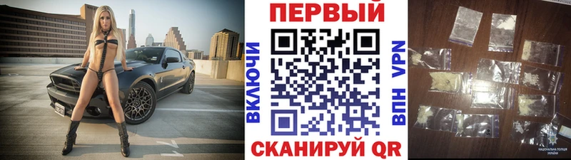 сколько стоит Сатка МЕТАМФЕТАМИН пудра