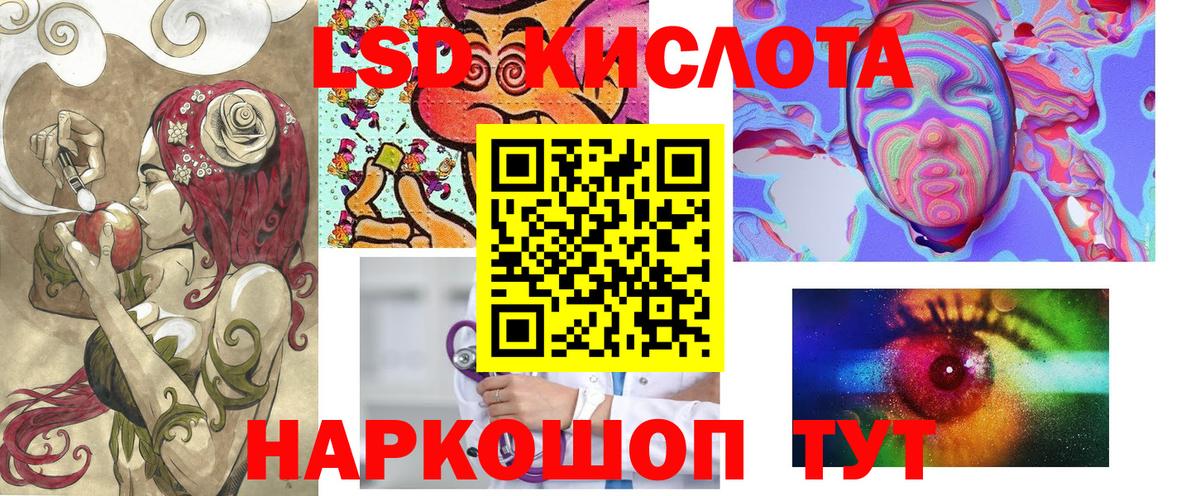 MDMA  Меф кристаллы  А ПВП СК   Канабис  Сатка  Кокаин  Вейп ТГК 