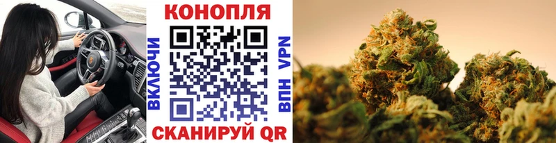 МАРИХУАНА тримм как найти наркотики Сатка